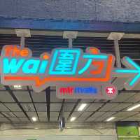 🌈大圍矚目全新巨型商場開幕