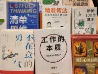 【書香與咖啡的融合】西西弗書店+矢量咖啡：在閱讀與品味中享受心靈寫意