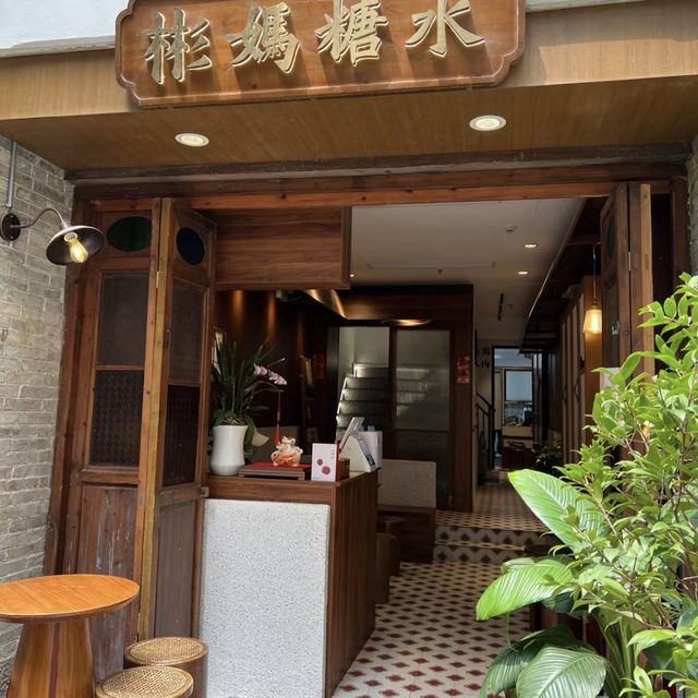穿越時光！深圳南頭古城🏰⏳🔍