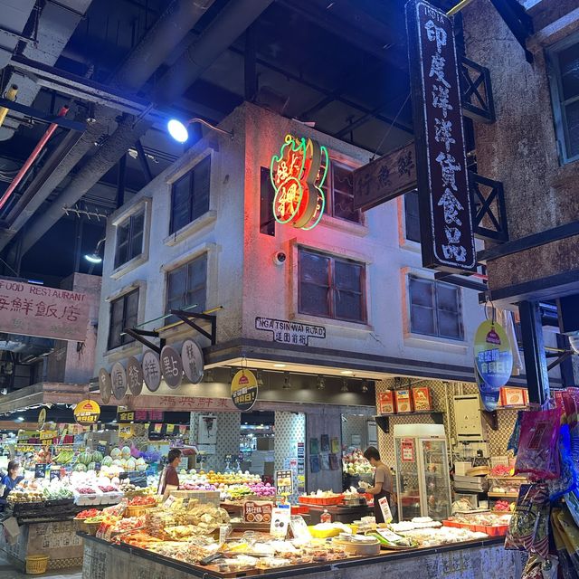 🌈充滿懷舊感既香港街市 – 東涌逸東邨街市