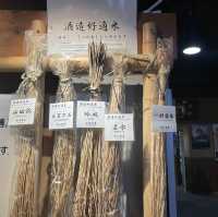 值得坐車去一次 - 名古屋半田國盛酒文化館