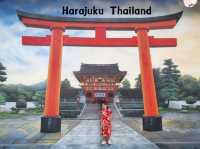 ฮาราจูกุ ไทยแลนด์