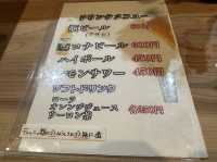 福岡・名島。福岡でとんこつラーメンを楽しむ『らーめん 漢(KAN)』