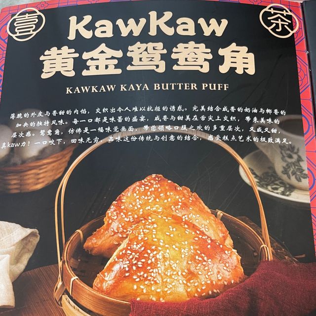 Traditional Kopitiam bring back your memory