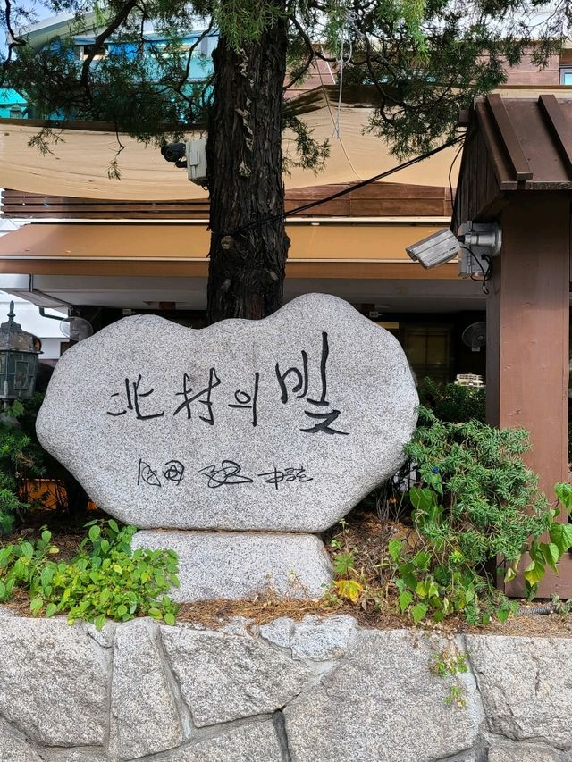 【ソウル】行列の出来るカルグクス店