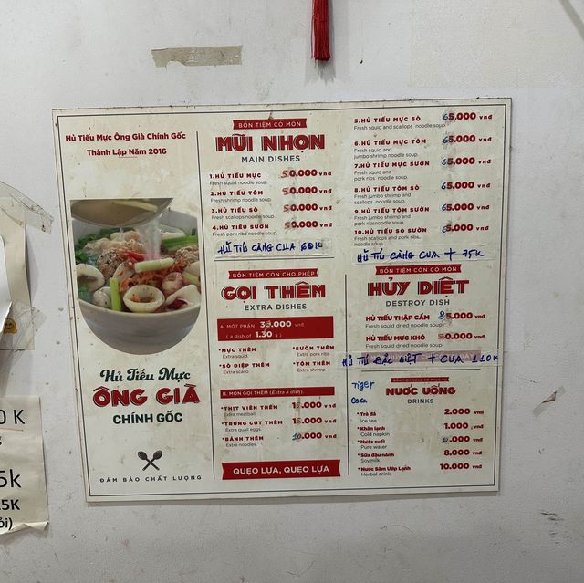 【ベトナム/ホーチミン】観光客が来ないドローカルな絶品店「Chính Gốc」