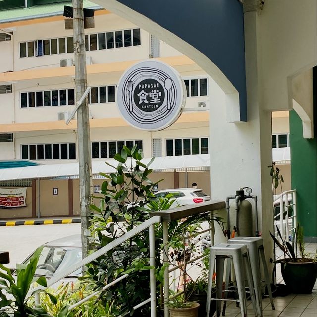 Papasan Canteen