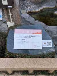 ロマサガとシーボルトの足湯（ロマンシング佐賀コラボ）