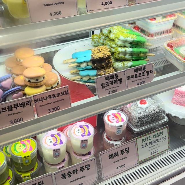【韓国/釜山】南浦洞でクッキーを買うならここ🍪！