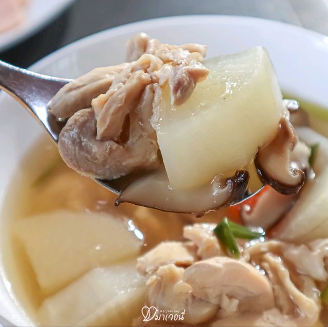 ห้องพัก Type ใหม่! ปังกว่าเดิม #หัวหิน