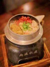 尖沙咀日式居酒屋～南瀛水產  