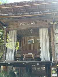 มาปัว พลาดที่นี่ได้ไง “ นา เขา เรา น่าน ” 