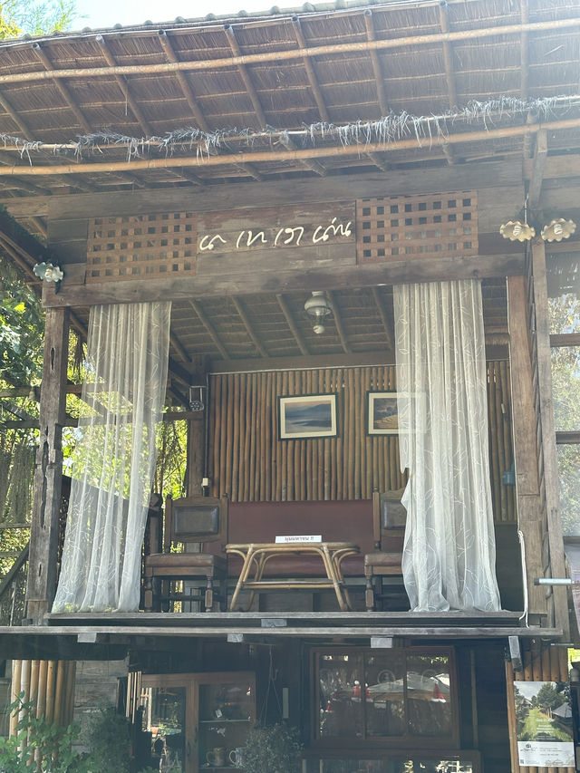 มาปัว พลาดที่นี่ได้ไง “ นา เขา เรา น่าน ” 