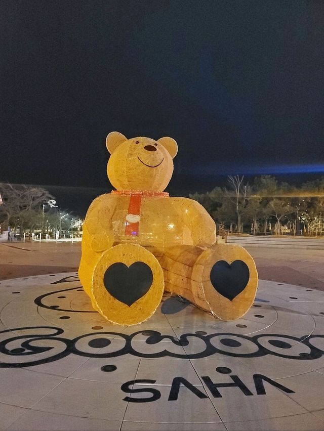 아롱다롱 반짝이는 아름다운 다대포 빛축제✨️