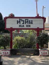 แลนด์มาร์คคลาสสิค สถานีรถไฟหัวหิน 