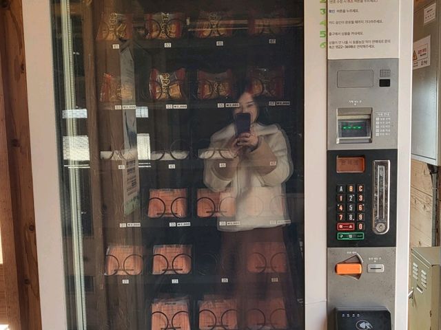 귀여운 동물들이 가득한 예쁜 상하농원