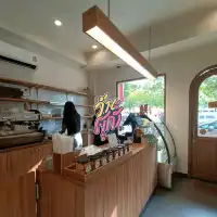 Mikka café 
