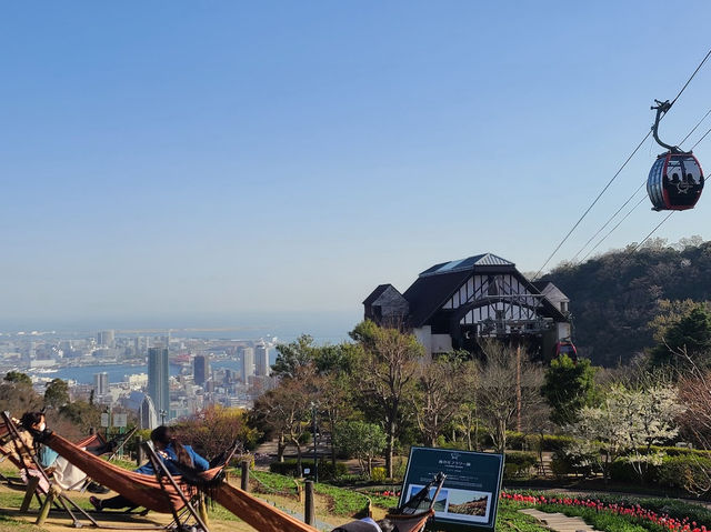 Kobe Nunobiki Herb Gardens 