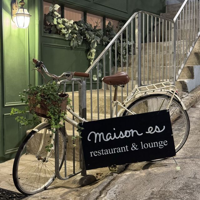Experiencing the Essence of Chinese Cuisine with a French Twist 