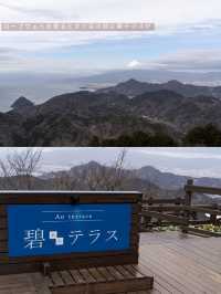 【静岡県/伊豆の国】ここ行かなきゃ損！穴場すぎる天空のお花見スポット
