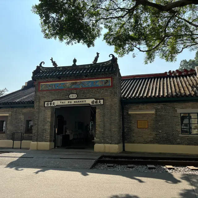 พิพิธภัณฑ์รถไฟฮ่องกง