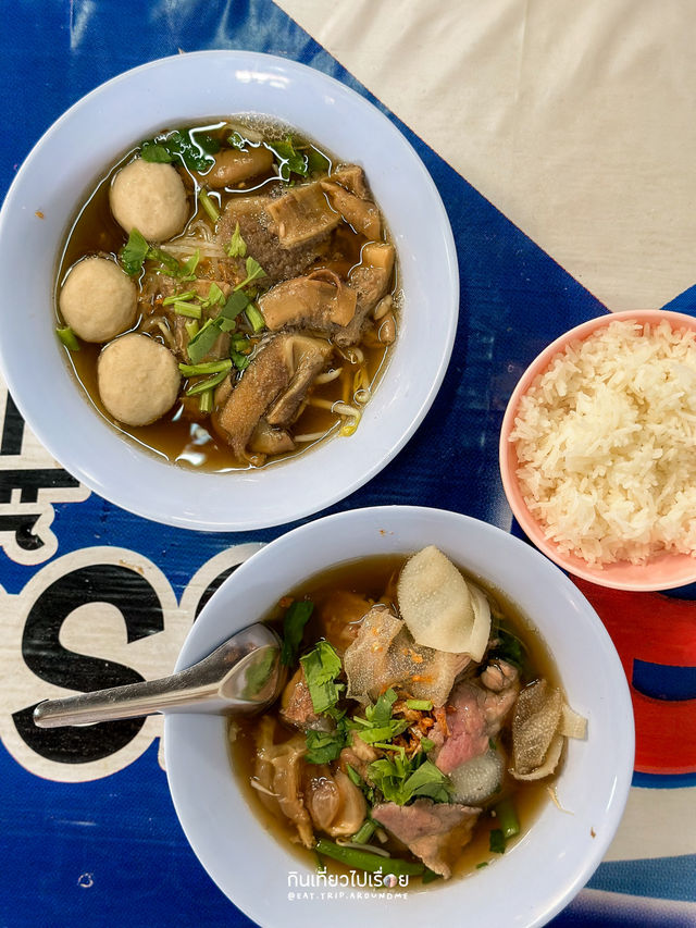 ทานก๋วยเตี๋ยวเนื้อเจ้าเก่า 50 ปีย่านดุสิต🍜