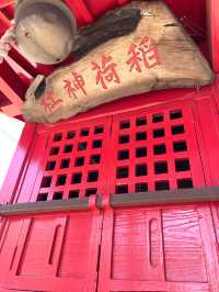 【沖田笠間稲荷神社/埼玉県】笠間稲荷神社にてご祈祷により建立