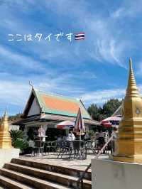 愛知県で世界一周！野外民族博物館リトルワールド