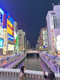 Dotonbori (Osaka japan)