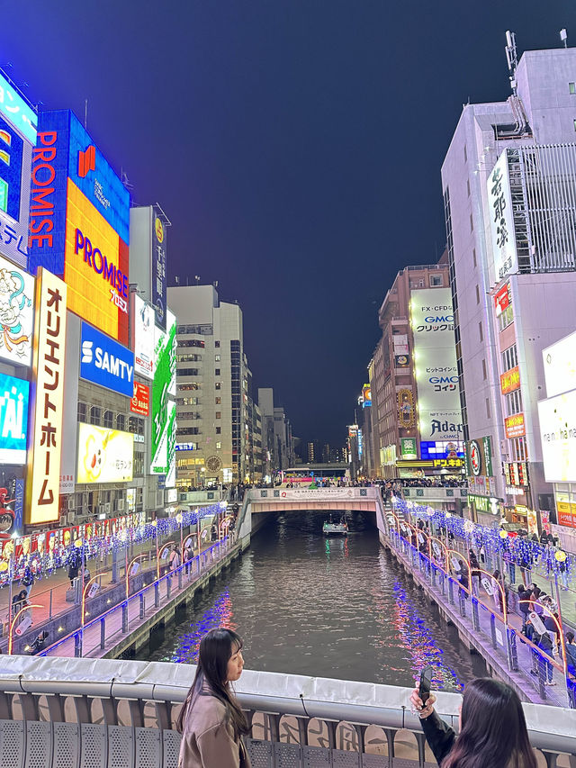 Dotonbori (Osaka japan)