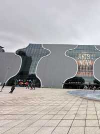 National Taichung Theater : Taiwan