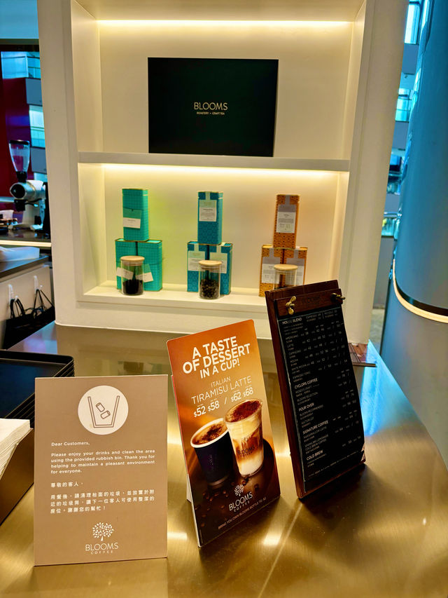 【太古】Blooms Coffee: 看電影逛街後喝咖啡好去處