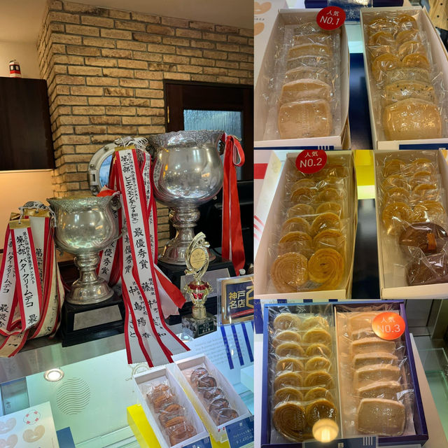 ร้านเค้กหลายรางวัล เก่าแก่ที่สุดใน @โกเบ ญี่ปุ่น