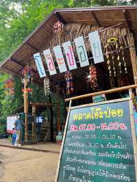 เที่ยวตลาดโอ๊ะป่อย ราชบุรี ชิลๆ วันพักผ่อน