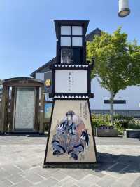 【赤穂】JR赤穂駅前のお城通りから見る『城下町を思わせるまちなみ』