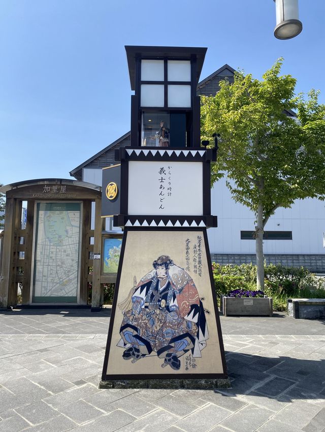 【赤穂】JR赤穂駅前のお城通りから見る『城下町を思わせるまちなみ』
