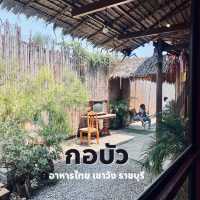 ร้านอาหารไทย ร้านเด็ดในราชบุรี