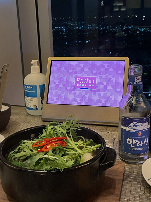그랜드하얏트제주 2박3일 호캉스