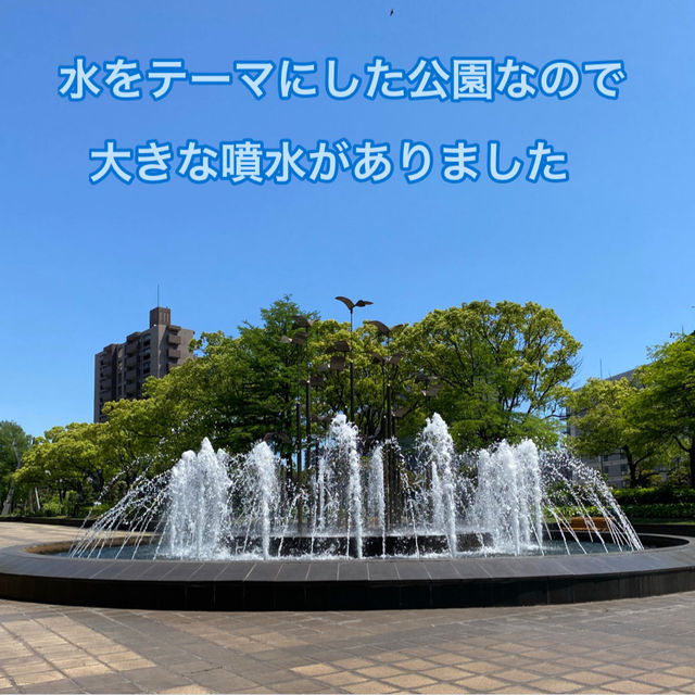 愛知県東海市　元浜公園のバラ園
