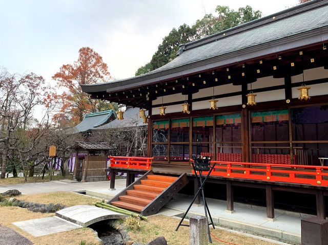 Kitano Tenmangū Shrine 北野天満宮