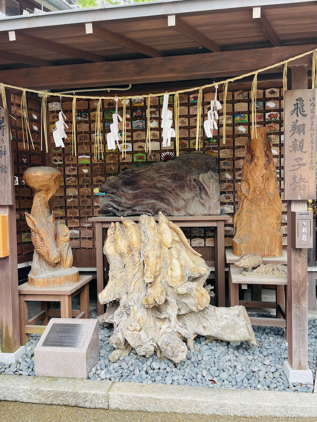 【京都府】京都唯一の「いのしし神社」