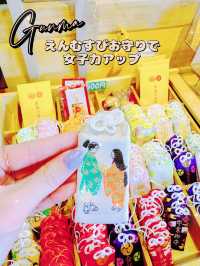 【群馬】日帰り旅で女子力アップ‎🤍
