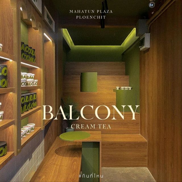 Balcony Cream Tea • Phloenchit