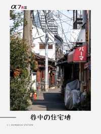【東京】昭和レトロスポット８選！FOCUS Vol.021