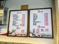 부산 대패삼겹살 맛집