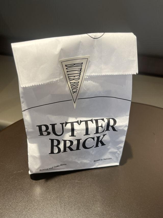 울산 삼산동 휘낭시에 맛집 ‘버터브릭’