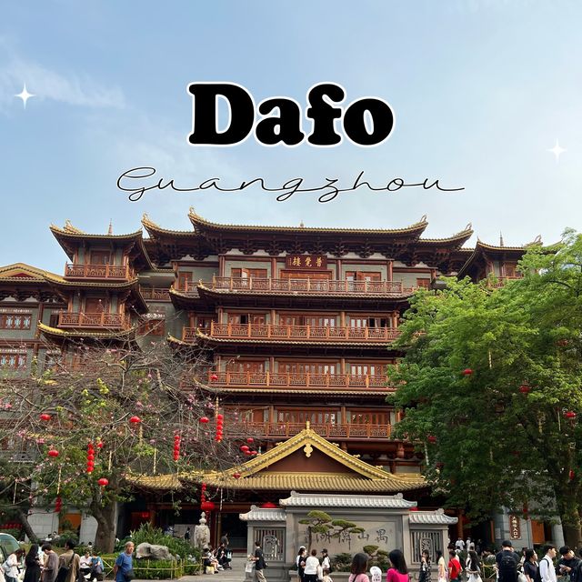 Dafo temple วัดต้าฝอ