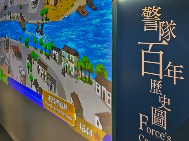 全新面貌👮🏻‍♂️👮🏻‍♀️「警隊博物館」📜
