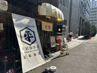 大阪・中央区。大阪に現存する最古の喫茶店と言われている『平岡珈琲店』
