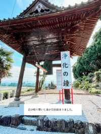 【 埼玉 熊谷 】関東で唯一！厄除けと開運を一緒にできるお寺